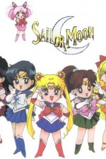 Watch Pretty Soldier Sailor Moon Afdah